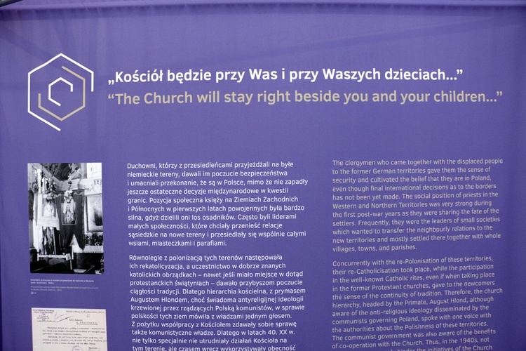 Wystawa "Wrastanie. Ziemie Zachodnie i Północne. Początek"