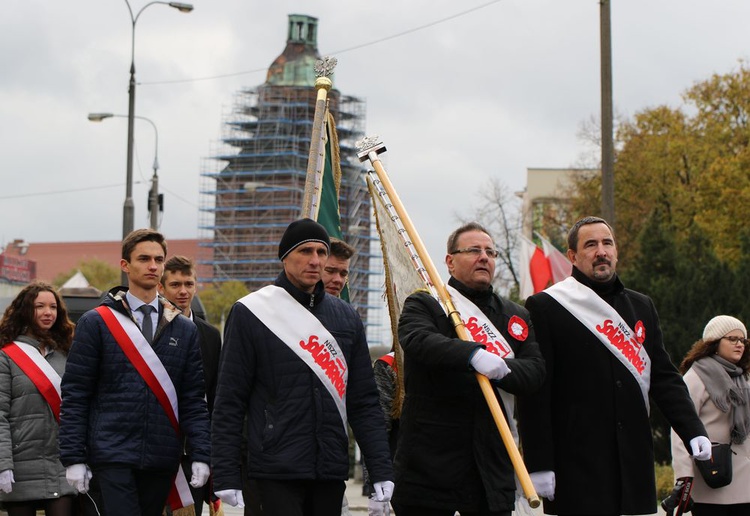 Wojewózkie Obchody odzyskania Niepodległości