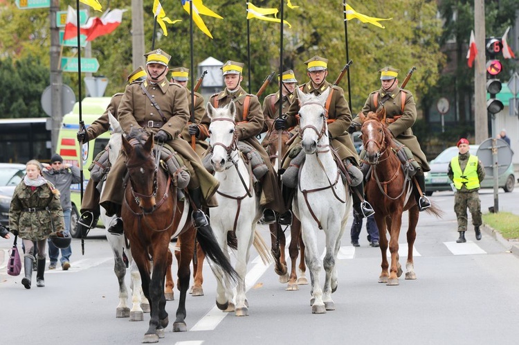 Wojewózkie Obchody odzyskania Niepodległości