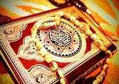 Ukazały się książki do nauki religii muzułmańskiej
