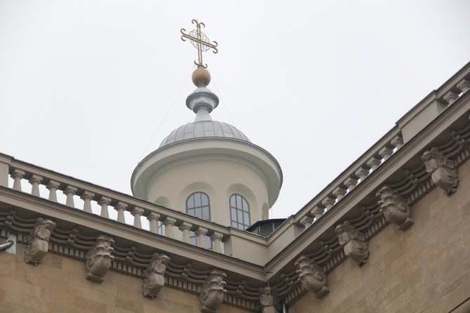 Katedra, kuria i jej ogrody w Katowicach to Pomnik Historii