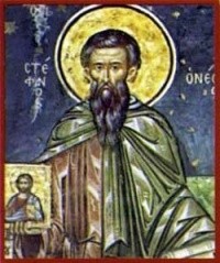 Św. Stefan Młodszy