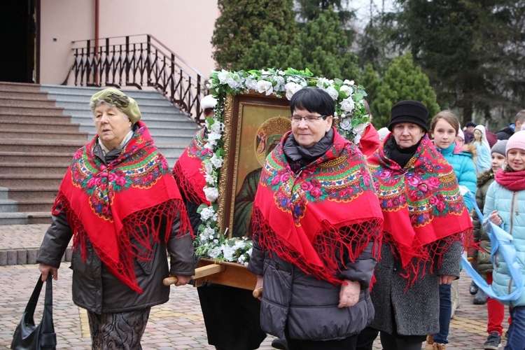 Wprowadzenie relikwii św. Maksymiliana