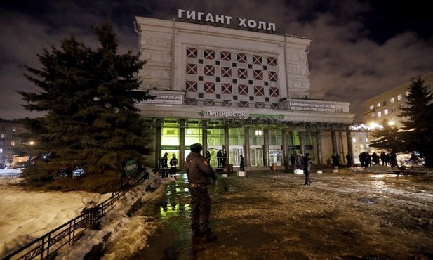 FSB zatrzymała domniemanego sprawcę zamachu w Petersburgu