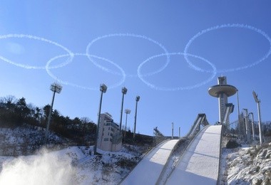 Skacz jak Kamil Stoch...