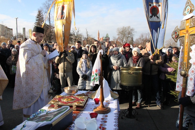 Święto Jordanu