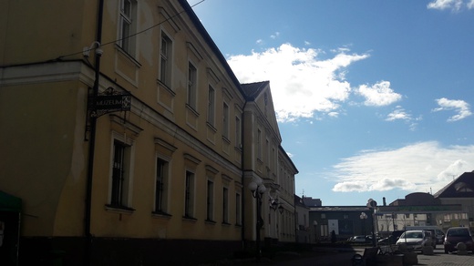 Pałac Dietrichsteinów w Wodzisławiu Śląskim 