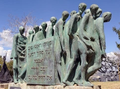 Przewodniczący Yad Vashem: Żydzi nigdy nie zapomną o Janie Karskim