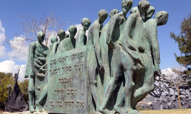 Yad Vashem