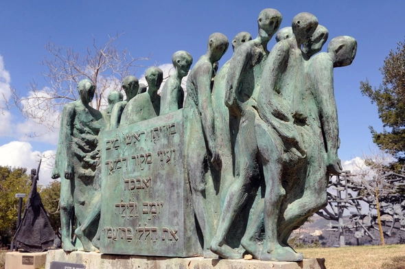 Yad Vashem