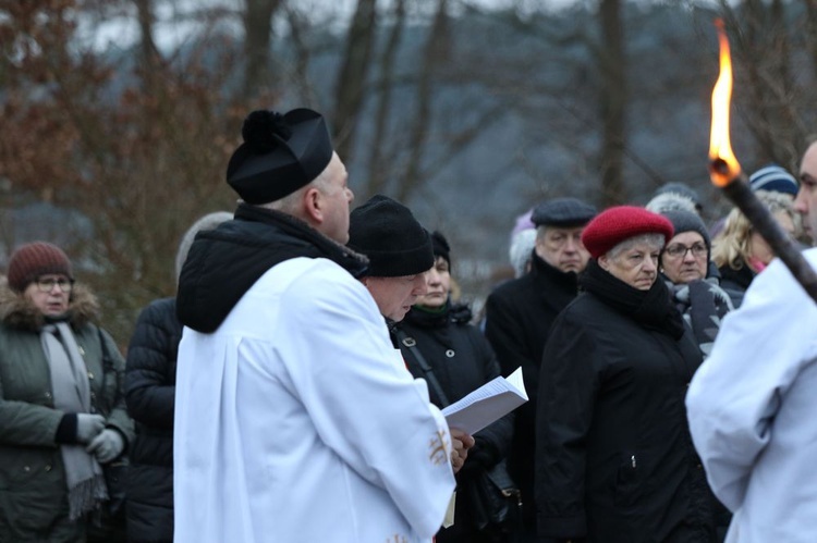 XVII Nabożeństwo Kalwarii Rokitniańskiej