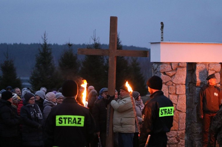 XVII Nabożeństwo Kalwarii Rokitniańskiej