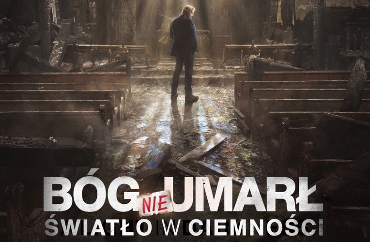 Druga sala na pokaz specjalny filmu "Bóg nie umarł 3"