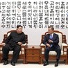Przywódcy obu Korei spotkali się 27.04.2018.