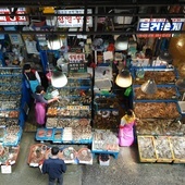 Seoul Noryangjin Fish Market