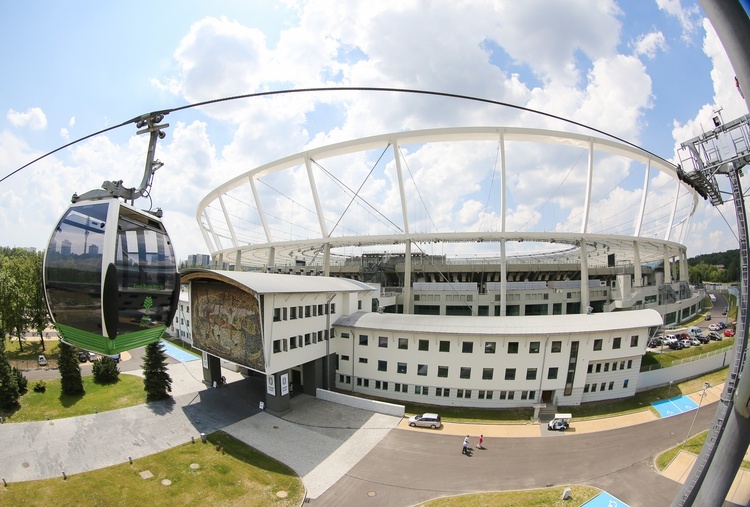 Stadion Śląski