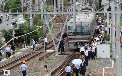 Silne trzęsienie ziemi w Japonii 