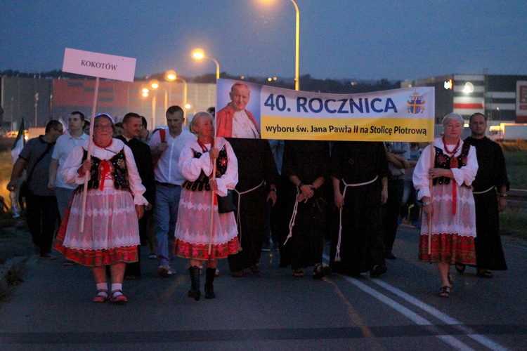 2. Rocznica ŚDM - Brzegi 2018