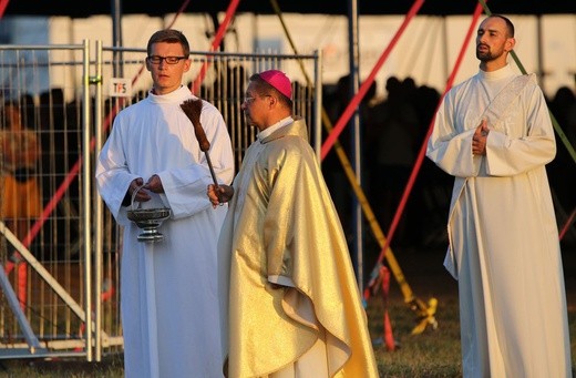 PJ2018-inauguracja