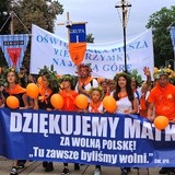 35. Piesza Pielgrzymka Oświęcimska na Jasnej Górze - 2018
