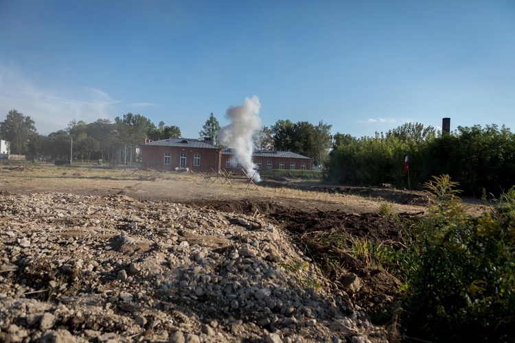 V Skierniewickie Spotkania z Historią