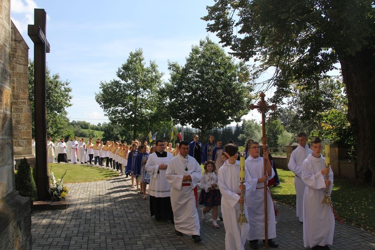 Konsekracja i poświęcenie w Wojakowej