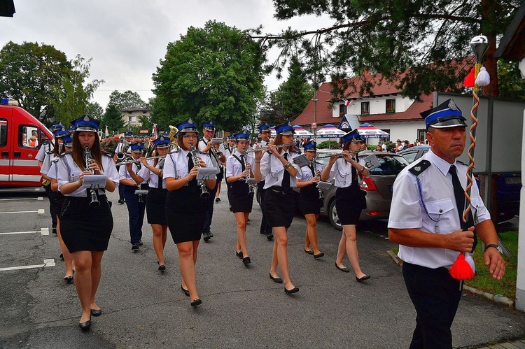 Suma odpustowa w Ludźmierzu 