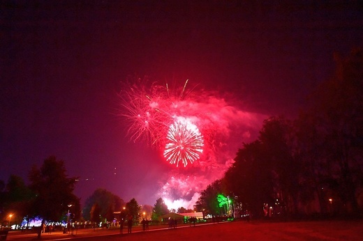 Koncert inauguracyjny MFFZG