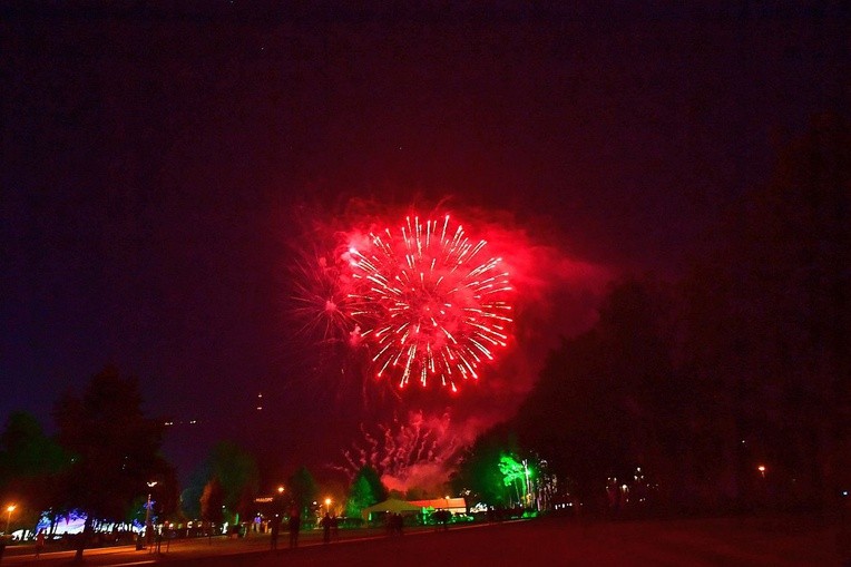 Koncert inauguracyjny MFFZG