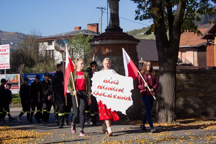 Droga wolności w Łącku