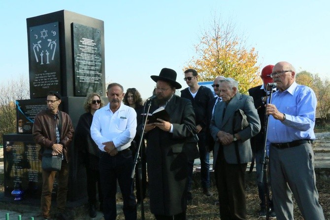 Ku pamięci pomordowanych Żydów