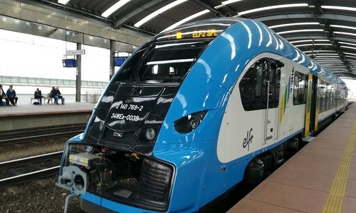 GZM wprowadzi Metrobilet