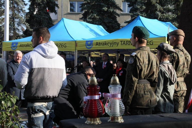 11 Listopada w Tarnobrzegu