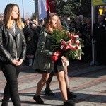 11 Listopada w Tarnobrzegu