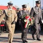 11 Listopada w Tarnobrzegu