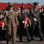 11 Listopada w Tarnobrzegu