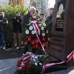 11 Listopada w Tarnobrzegu