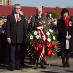 11 Listopada w Tarnobrzegu