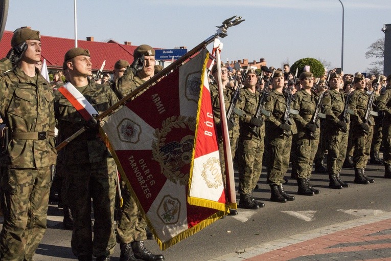 11 Listopada w Tarnobrzegu