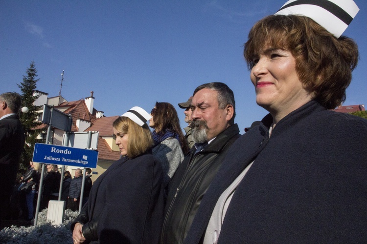 11 Listopada w Tarnobrzegu