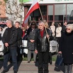 11 Listopada w Tarnobrzegu