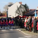 11 Listopada w Tarnobrzegu