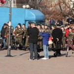 11 Listopada w Tarnobrzegu