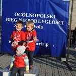 11 listopada w Stalowej Woli i okolicy