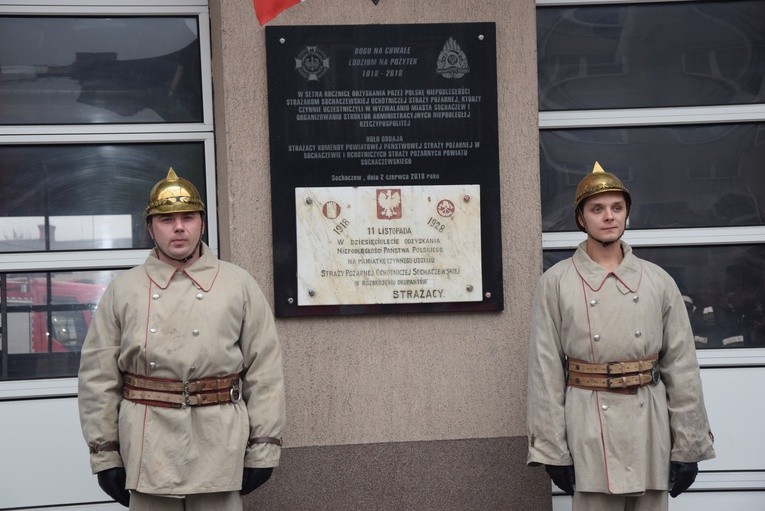 Obchody 11 Listopada w Sochaczewie