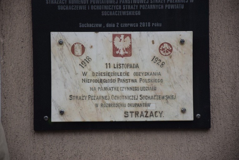 Obchody 11 Listopada w Sochaczewie