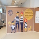 Ekoeksperymentarium w Katowicach