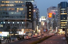 Trzęsienie ziemi o magnitudzie 7,1 w pobliżu Fukushimy