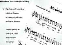 ◄	„Modlitwę do Matki Bożej Skrzatuskiej” – pieśń ze słowami Jolanty Łady-Zielke i muzyką Marii Krawczyk- -Ziółkowskiej – niektórzy znają z Diecezjalnej Pielgrzymki do Skrzatusza z 2018 roku.