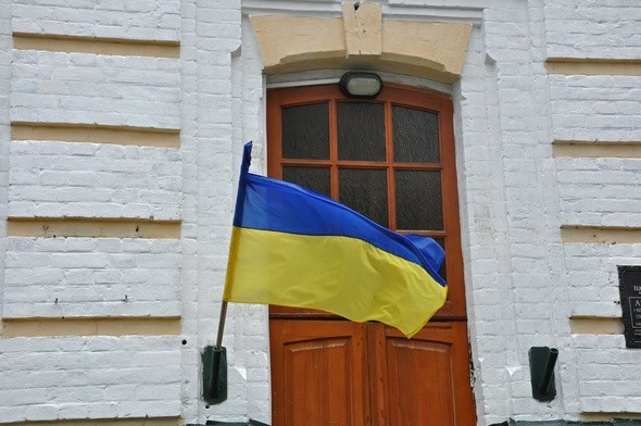 Ukraina planuje ekshumacje polskich ofiar zbrodni w Hucie Pieniackiej